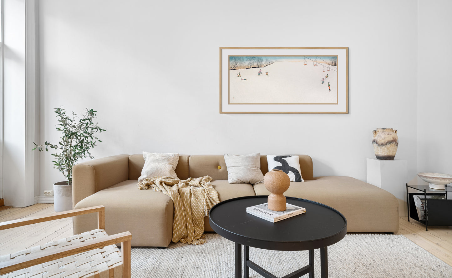 White Snow, First Step | 白雪青影