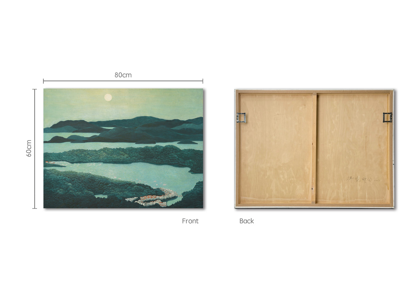 The Sparkling Dawn | 拂曉時分